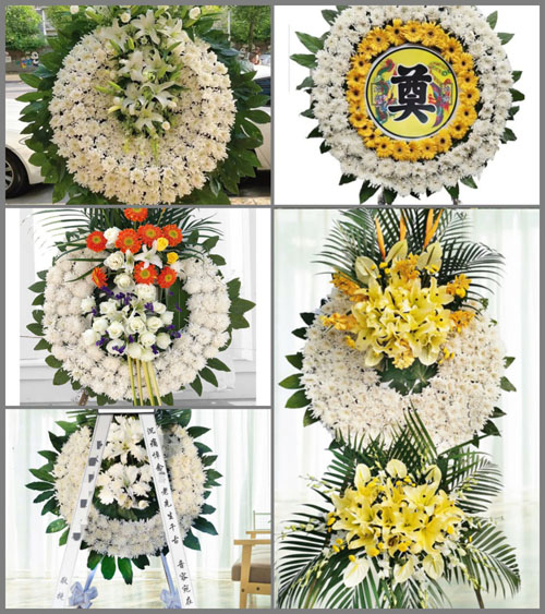 浙江省绍兴新昌县澄潭镇花圈速递